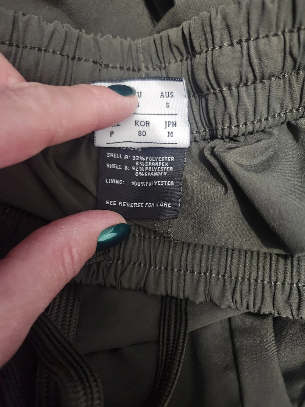 New Balance Olive Green & Black Track Joggers